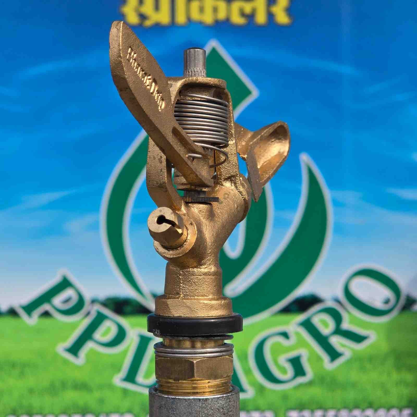 3/4 INCH BRASS SPRINKLER thumbnail