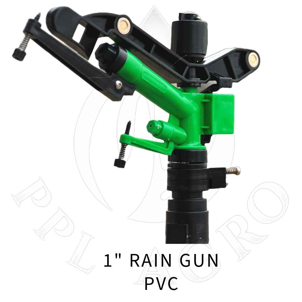1 INCH PREMIUM QUALITY PVC RAIN GUN WITH STAND thumbnail