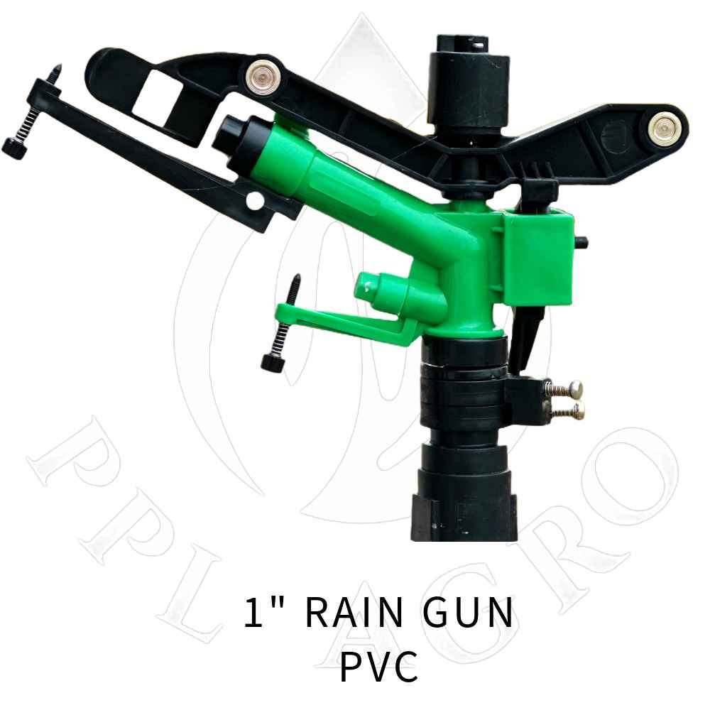 1 INCH PREMIUM QUALITY PVC RAIN GUN WITH STAND thumbnail
