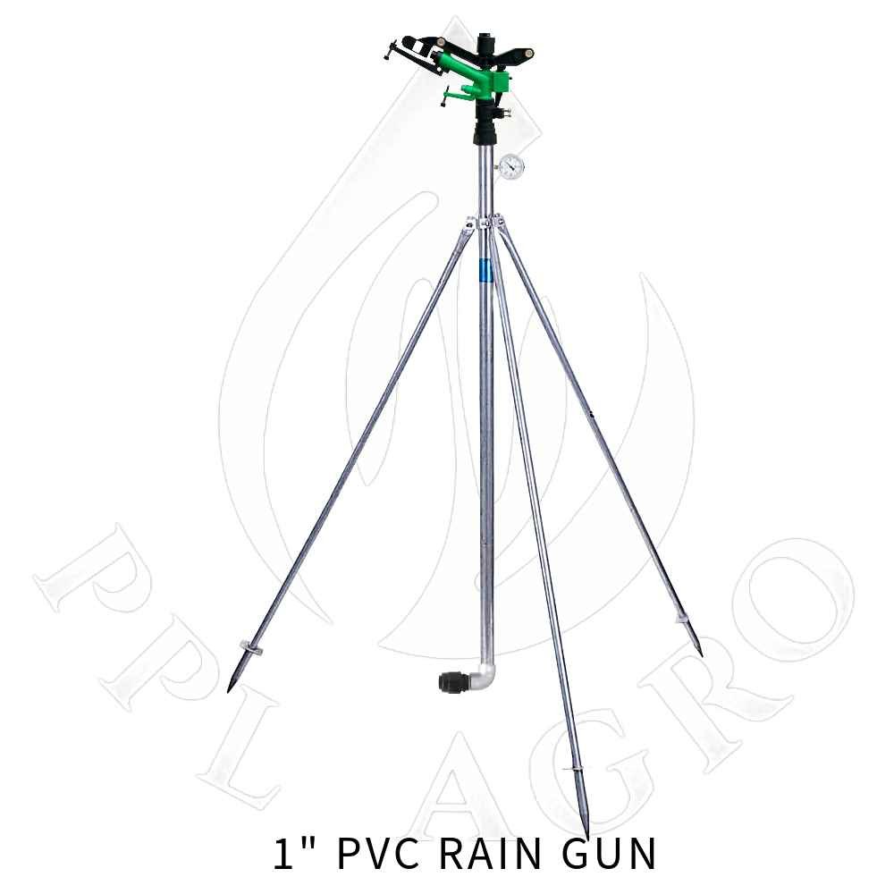 1 INCH PREMIUM QUALITY PVC RAIN GUN WITH STAND